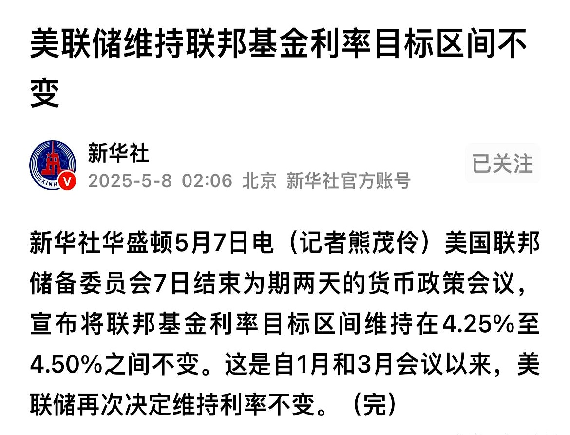 九游体育-美联储官方面向外界公布与359携手,开启元宇宙新纪元!的简单介绍